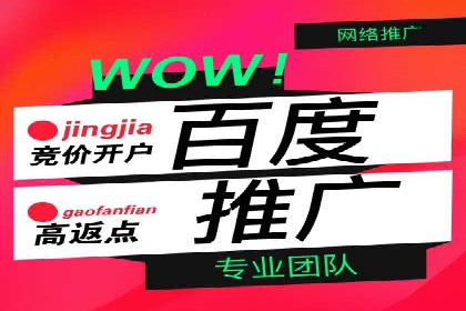 信息流广告创意技巧：实战案例解析