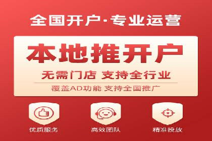 竞价广告公司案例分享：某品牌如何通过竞价推广实现销售增长